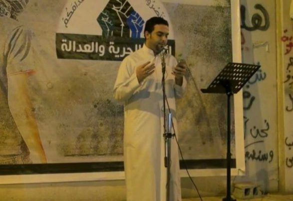 النيابة السعودية تطالب بإعدام الناشط "محمد عيسى اللباد"