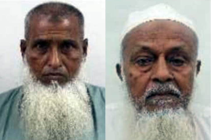 মক্কায় আরো দুই বাংলাদেশি হজযাত্রীর মৃত্যু