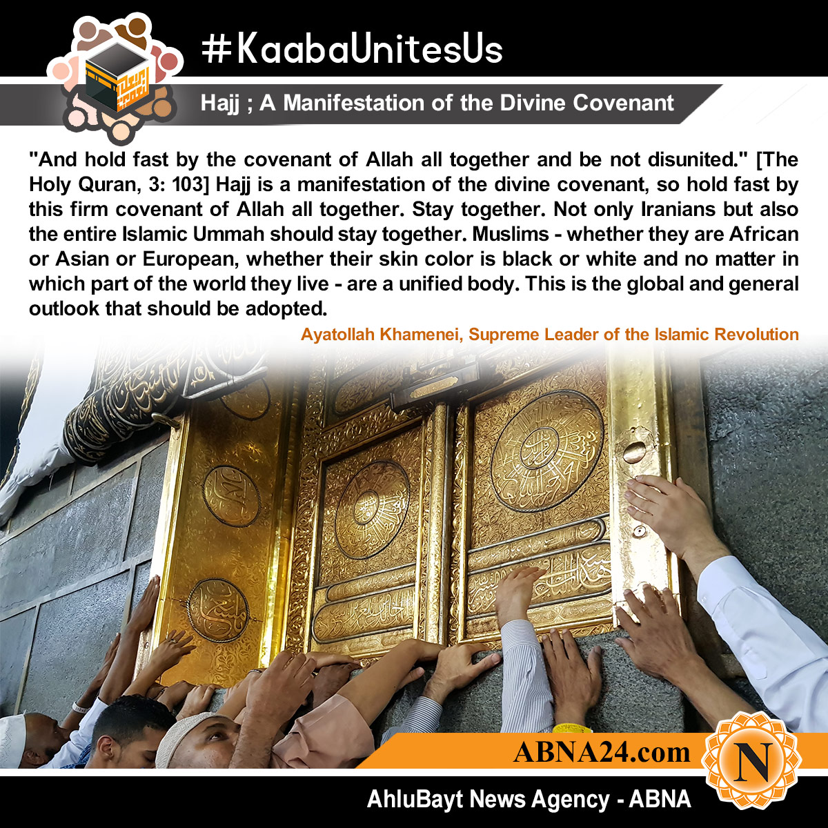 Hajj; A manifestation of the divine covenant