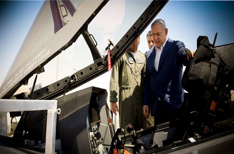 Netanyahu’nın”F-35” rüyası: İran'a askeri saldırı başlatılabilir mi?