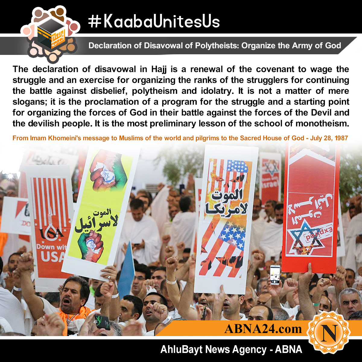 Declaration of disavowal of polytheists; Organize the Army of God