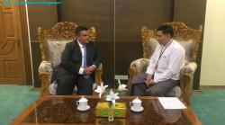 မေလးရွား၀န္ႀကီးခ်ဳပ္၏ ေျပာၾကားခ်က္အေပၚ သံအမတ္ကိုဆင့္ေခၚ၍ ျမန္မာႏုိင္ငံျခားေရး ကန္႔ကြက္
