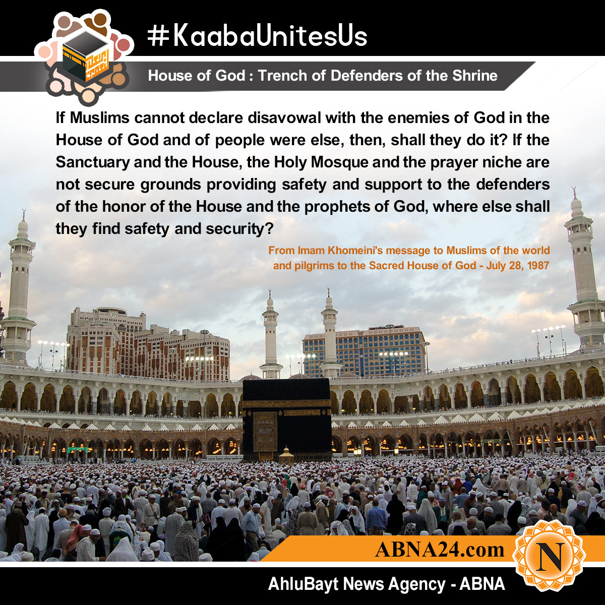 House of God; Trench of defenders of the shrine