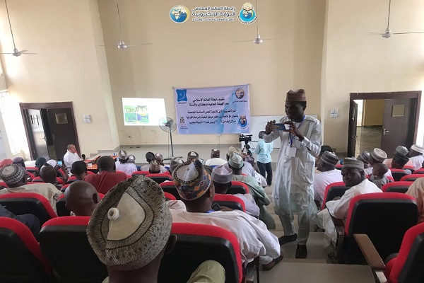  Nigeria : tenue d'un cours sur les miracles scientifiques du Coran