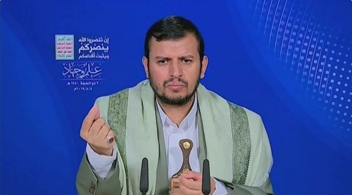 ​Al-Houthi Ya Gargadi Kawancen Saudiya