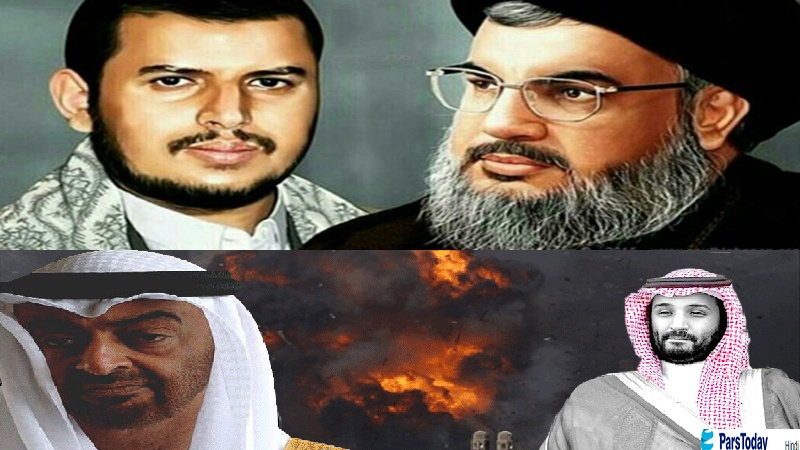 क्या इमारात, सऊदी गठजोड़ से निकलने की तैयारी कर रहा है? यमन में अंसारुल्लाह की विजय के छः कारण क्या हैं? क्या इस्राईल पर हमला अग