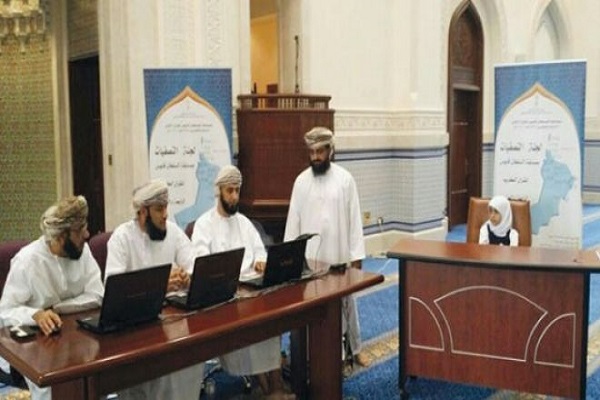  Les compétitions coraniques nationales d’Oman débutent le 18 aout
