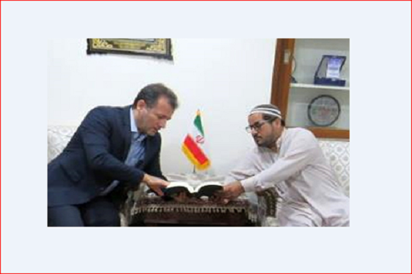 پاکستانی انجمن ایرانی تعاون سے ترجمہ قرآن پر آمادہ