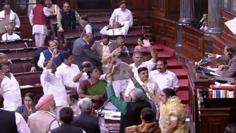 جموں کشمیر کی تقسیم کا بل راجیہ سبھا میں پیش