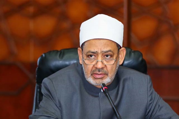 Azhar Ta Mayar Da Martani Kan Harin Auram