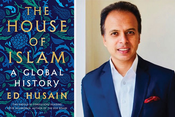  Traduction du livre « Islam, Histoire du monde » en Bulgare