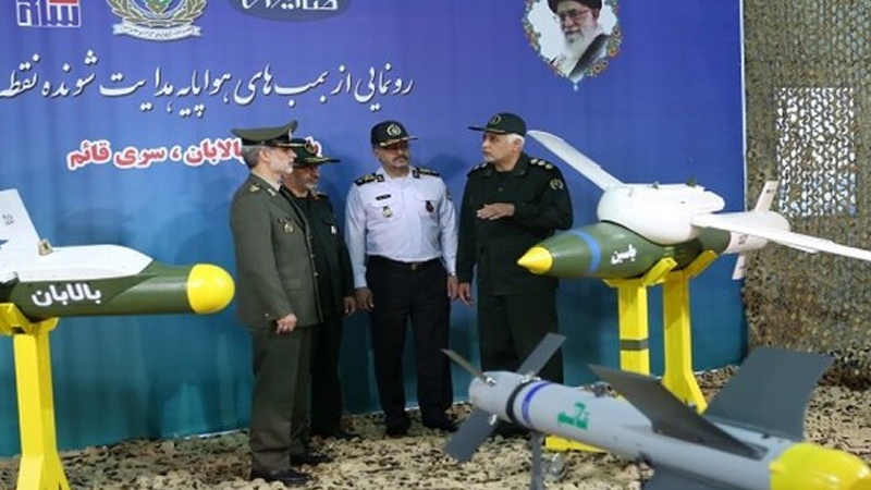 Iran otkrio tri napredne pametne bombe