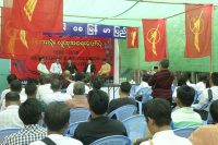 ၃၁ ႏွစ္ျပည့္ ရွစ္ေလးလုံးအေရးေတာ္ပုံေန႔ မုံ႐ြာတြင္ က်င္းပ