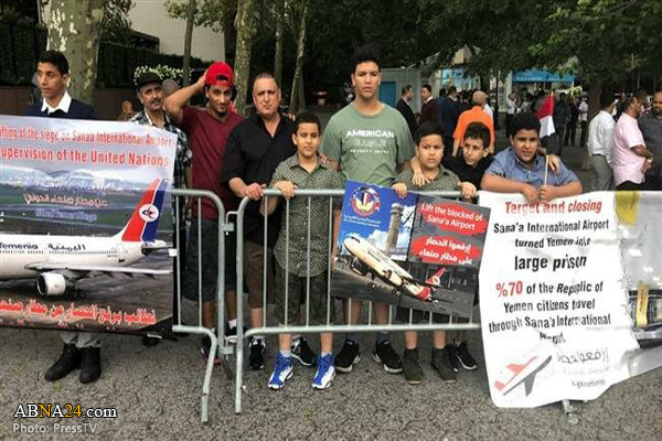 Protesters in US demand end to Saudi siege on Yemen