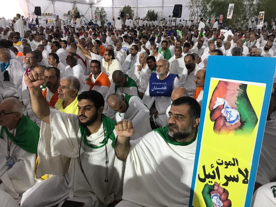 إقامة مراسم براءة المشركين في عرفات + (فيديو)