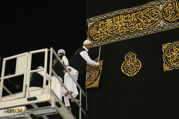 مکہ مکرمہ میں غلاف کعبہ تبدیل کرنے کی روح پرور تقریب + تصاویر