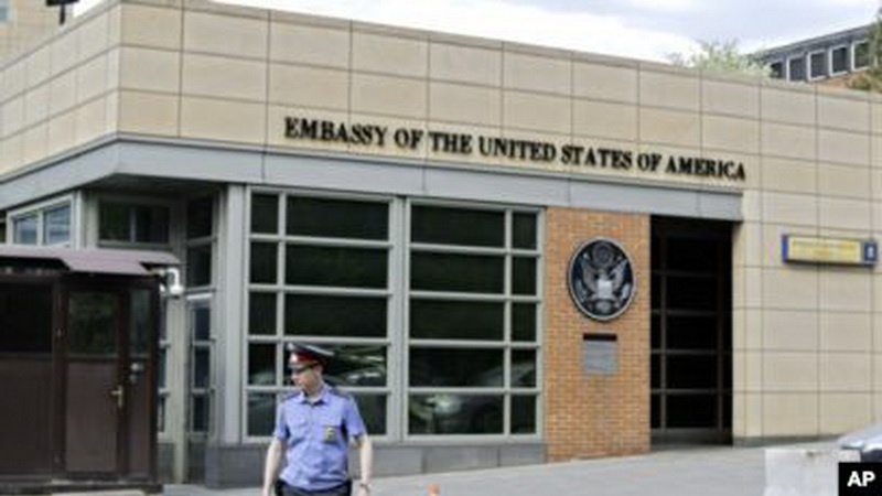 Американского дипломата вызвали в МИД России