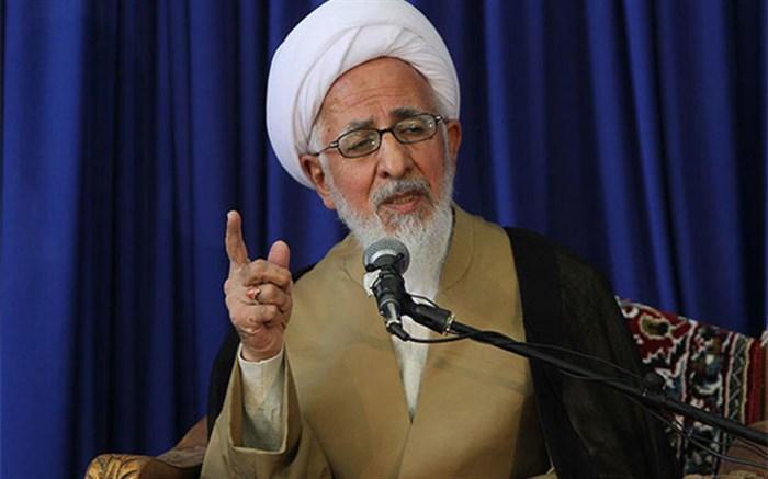 آیت اللہ جوادی آملی: علم و دانش کے اسلامی ہونے کی شرط یہ ہے کہ یونیورسٹیاں بھی اسلامی ہوں