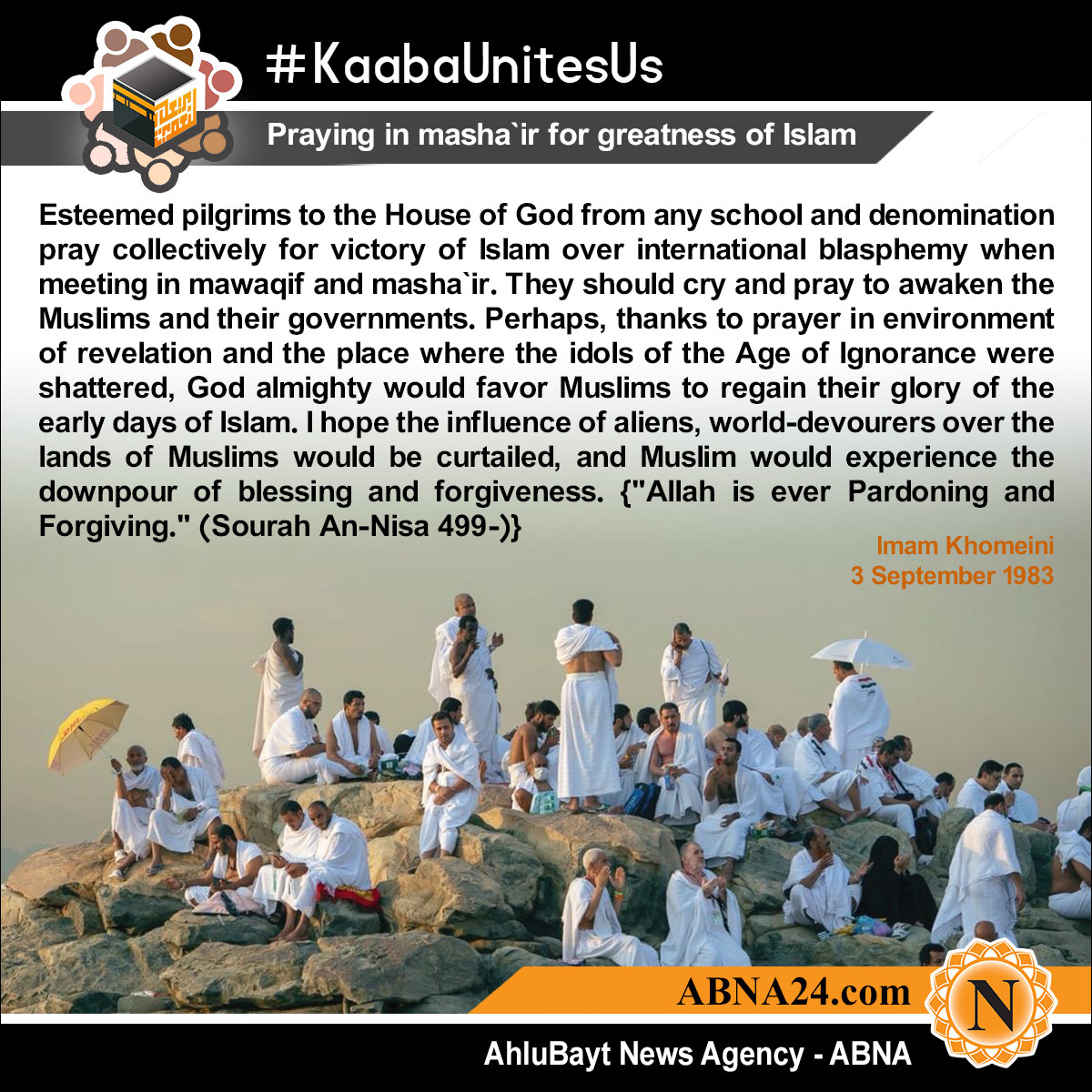 Praying in masha`ir for greatness of Islam