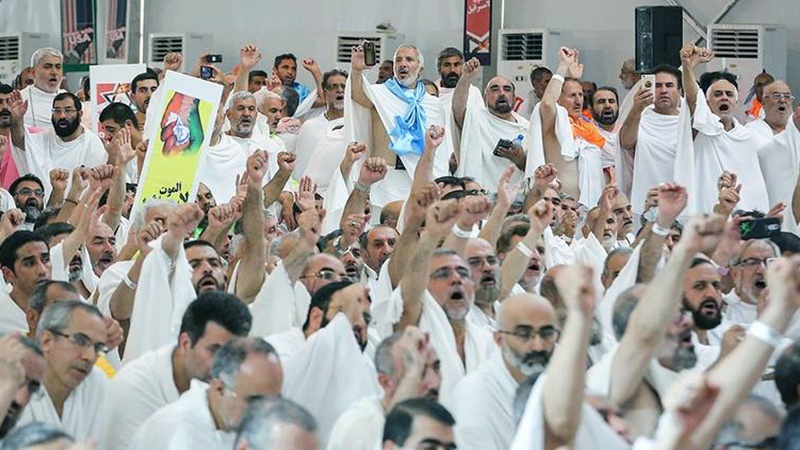 بەڕێوەچوونی ڕێ و ڕەسمی دووری کردن لە موشرکین لە سارای عەرەفات