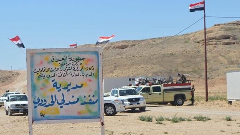 ئێراق تێپەڕگای سنووری مەندلی لە گەڵ ئێرانی داخست