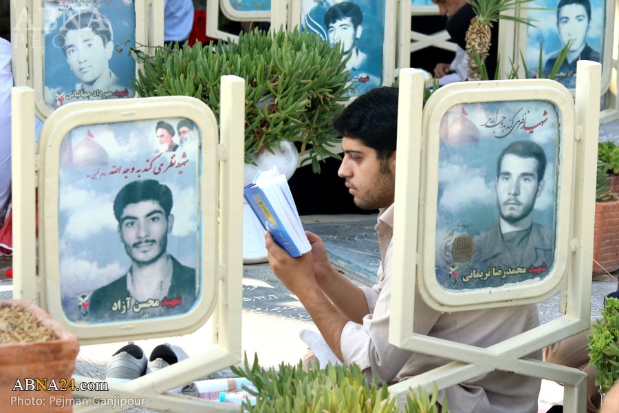 Berita Bergambar: Majlis Bacaan Doa Arafah Di Isfahan