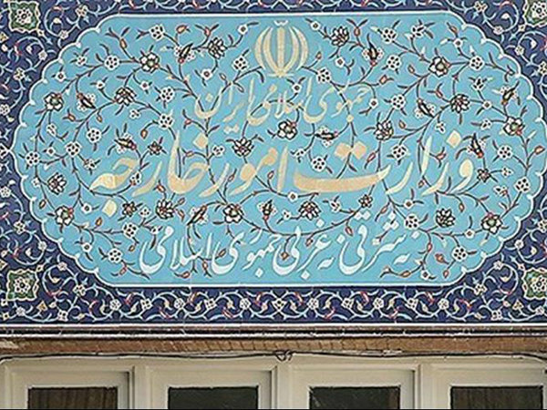 İran'dan Hindistan, Çin ve Myanmar'a başsağlığı mesajı