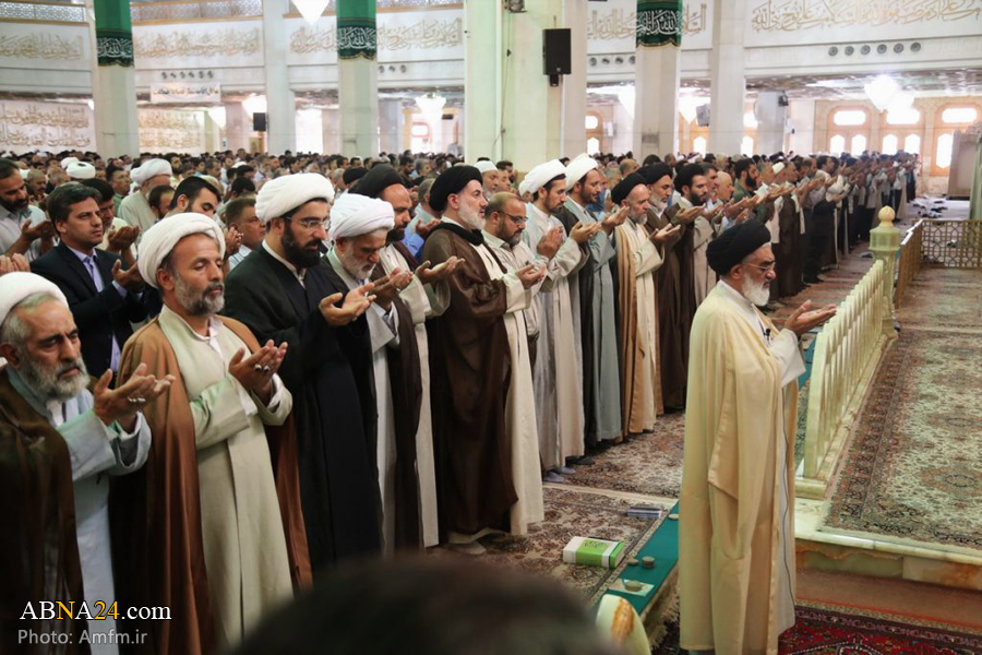 Berita Bergambar: Solat Hari Raya Aiduladha Di Makam Masumah, Qom