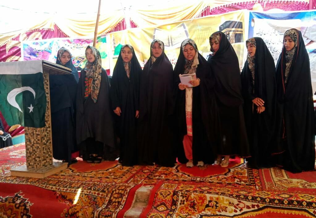 ایم ڈبلیوایم شعبہ خواتین کی جانب سے ڈیرہ اللہ یارمیں خواتین کانفرنس