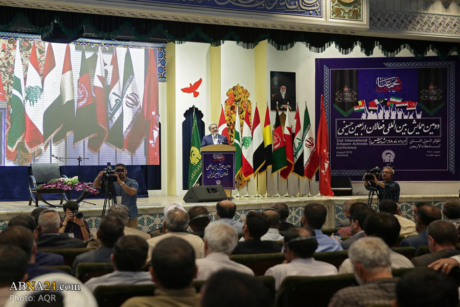 Second seminar of Arbaeen activists kicks off in Mashhad
