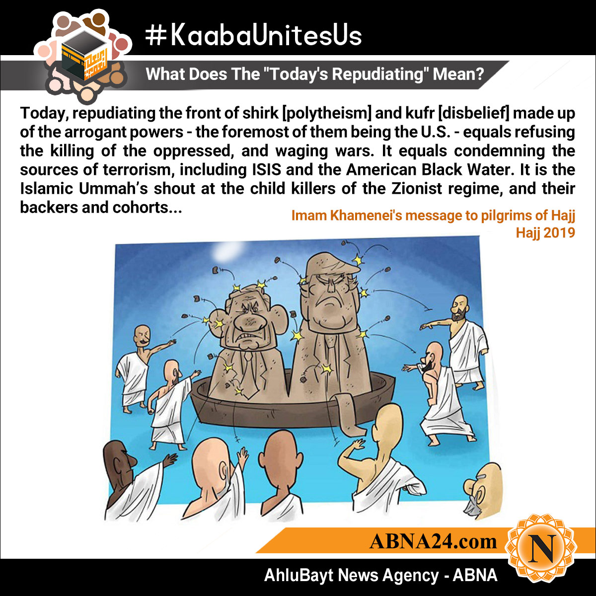 What Does The "Today's Repudiating" Mean?