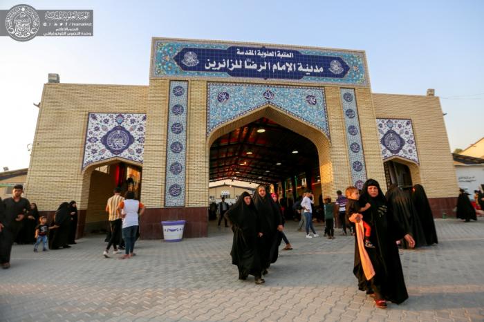 تقریر مصور/ مدينة الإمام الرضا تقدم مختلف أنواع الخدمات للزائرين خلال عيد الاضحى المبارك