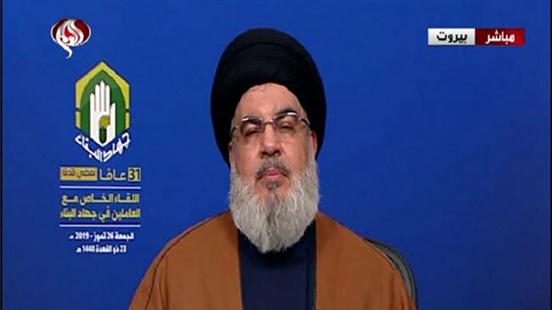 Sayid Hasan Nasrullah: Perang terhadap Iran akan Bakar seluruh Kawasan