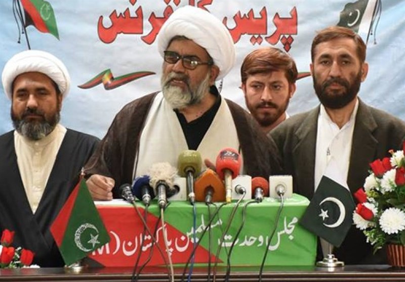 مجلس وحدت مسلمین: دہشتگردانہ واقعات سے بلوچستان کا انتہائی منفی تاثر جا رہا ہے
