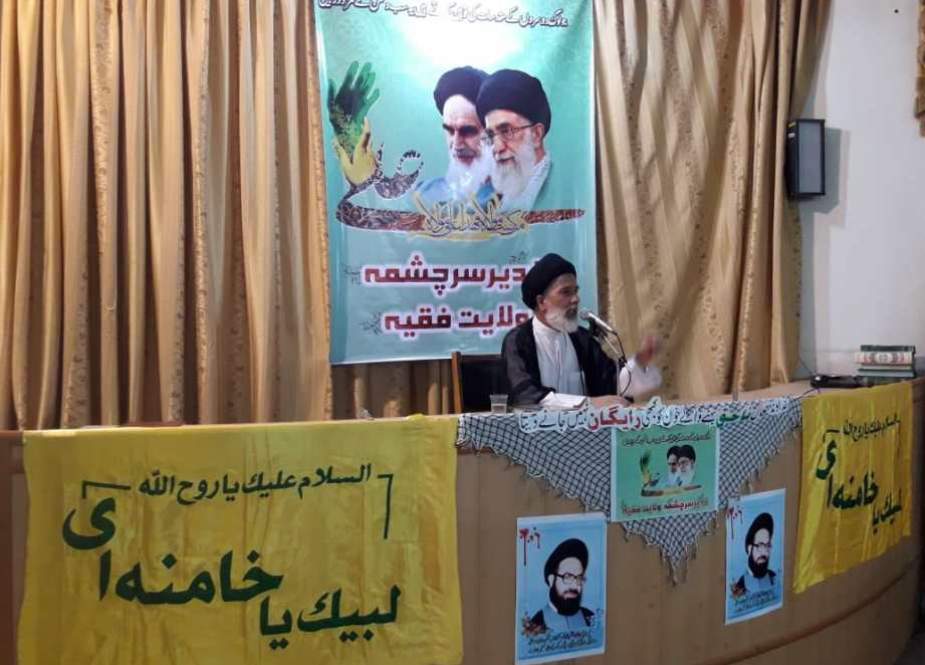 قم المقدسہ میں "غدیر سرچشمہ ولایت فقیہ" کے عنوان سے پروگرام کا انعقاد