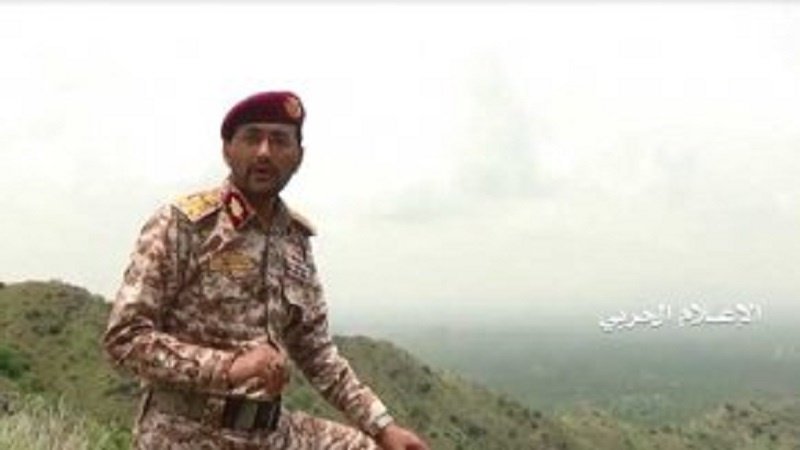 Yemen ordusundan Arabistan'a uyarı