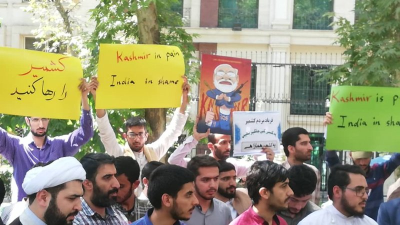 تهران،کشمیر کے حامی "اقوام متحدہ دفتر" کے سامنے!