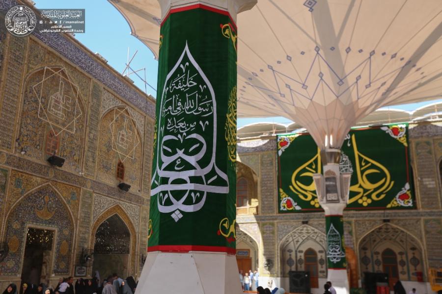 تقریر مصور/ توشيح أرجاء المرقد العلوي الطاهر بلافتات الزينة المأطرة بأسماء أمير المؤمنين (ع) بمناسبة الغدير الأغر