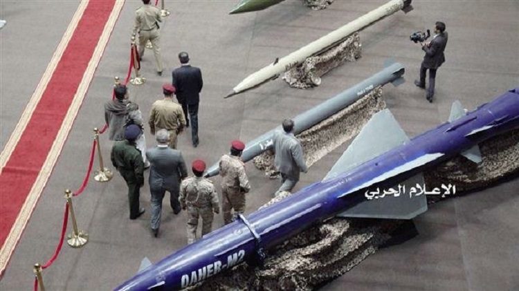  Guerre au Yémen: Haaretz craint le pire pour MBS