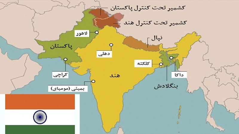 امام علی (ع) حقوق انسانی کے عظیم محافظ
