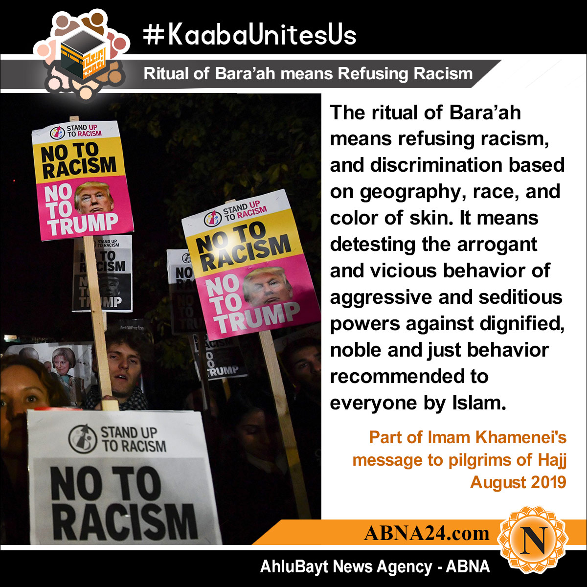 Ritual of Bara’ah means refusing racism