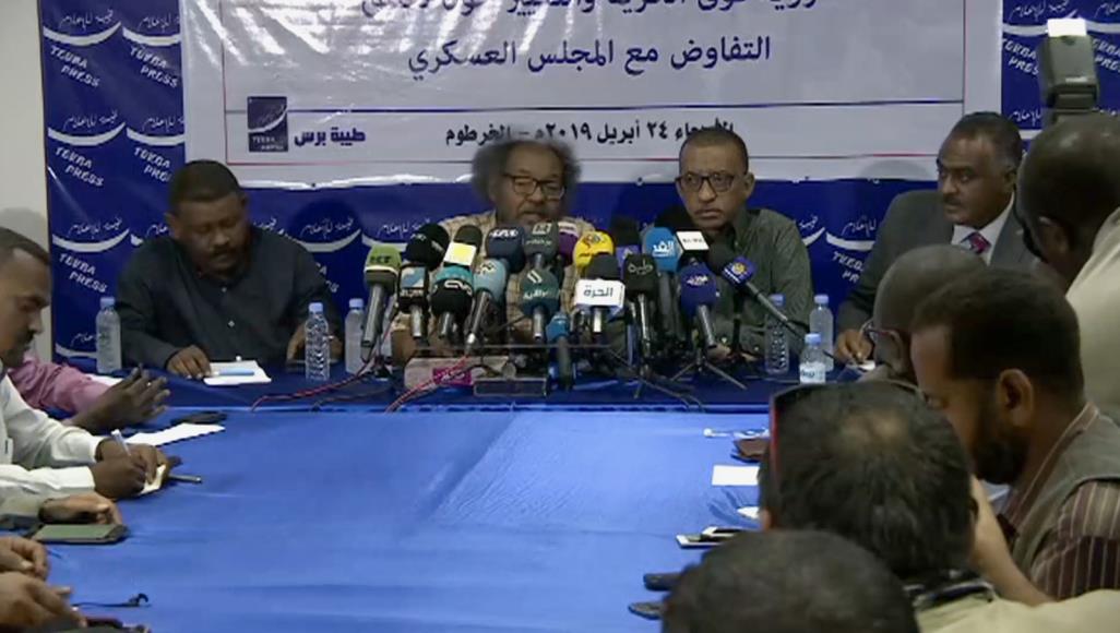 خلافات داخل قوى الحرية والتغيير تؤجل تشكيل المجلس السيادي في السودان 