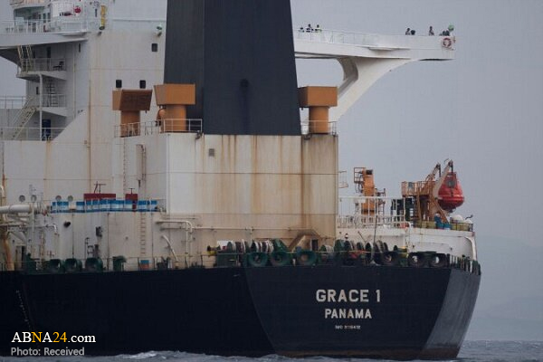 Iran-operated tanker Adrian Darya leaves anchorage at Gibraltar