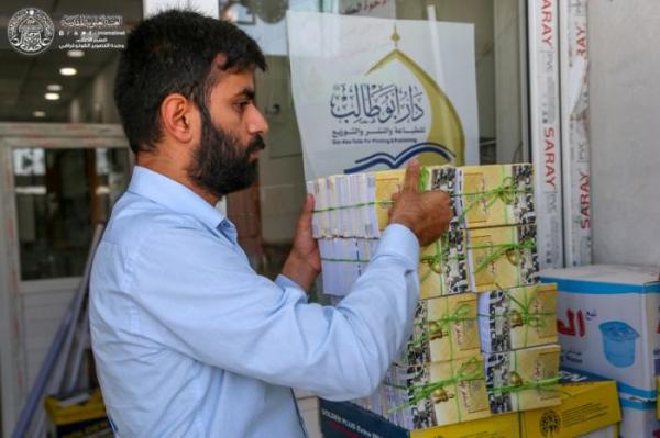 طباعة أكثر من (5) آلاف إصدار خاص بمناسبة عيد الغدير الأغر