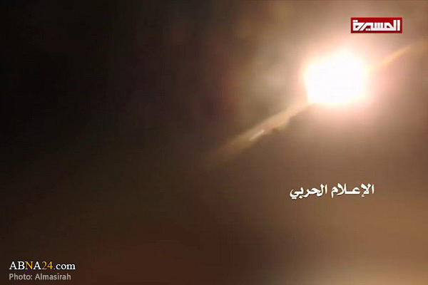 Yemeni Air forces down US-made spy drone in Dhammar