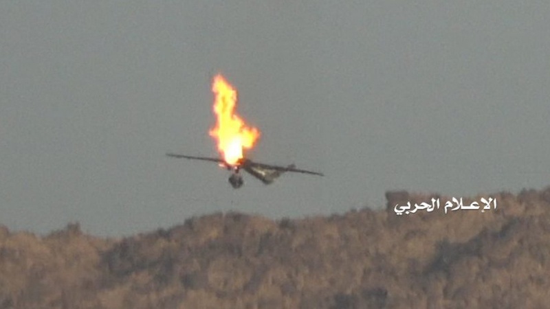 Yaman Tembak Jatuh Sebuah Drone AS