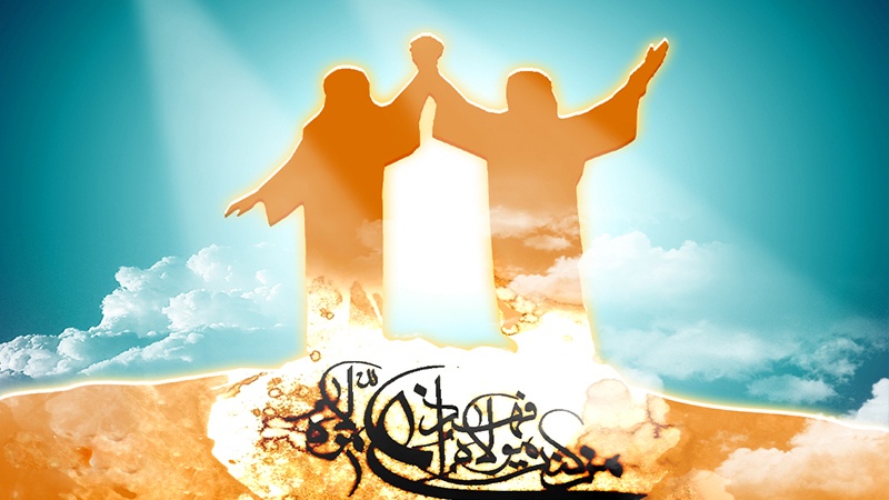 Gratulation zum Ghadir-Fest
