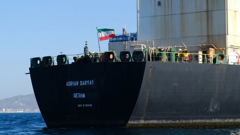 Amerika: Yunanistan İran gemisine yardım etmemeli