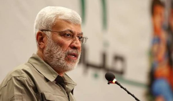  AlHachd Chaabi accuse Washington, en collaboration avec » Israël », d’attaques visant ses bases