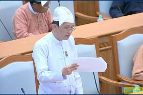 ျမန္မာ့စီးပြားေရးဦးပုိင္၏ မီတာတင္ဒါ ပယ္ခ်ရသည့္အေၾကာင္း ၀န္ႀကီးဌာနဖြင့္ခ်